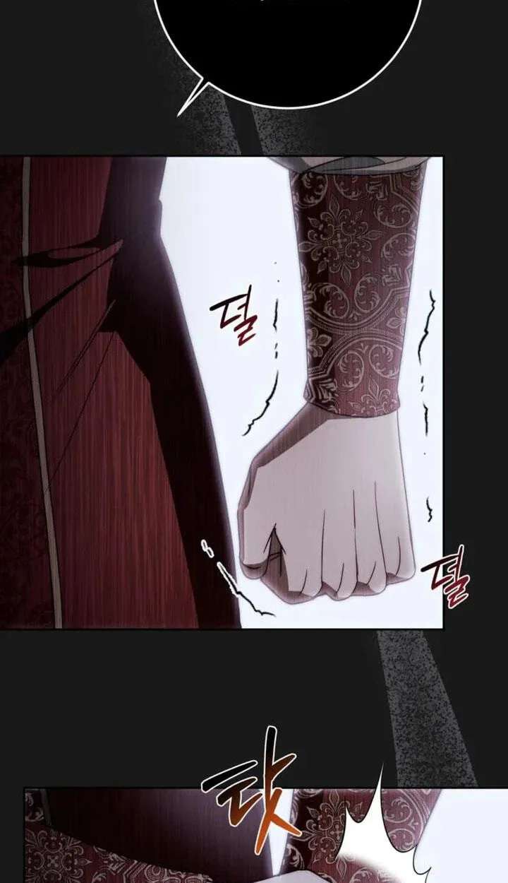 Behind Her Highness’s Smile Chapter 119 - page 44