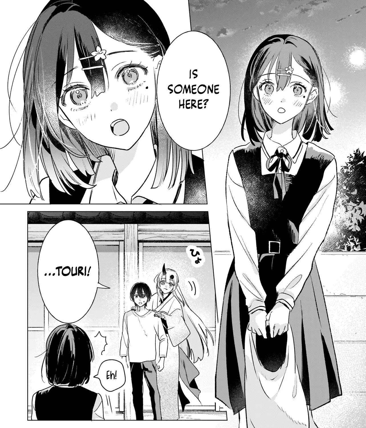 Onihime Is In My House Chapter 2.1 - page 15