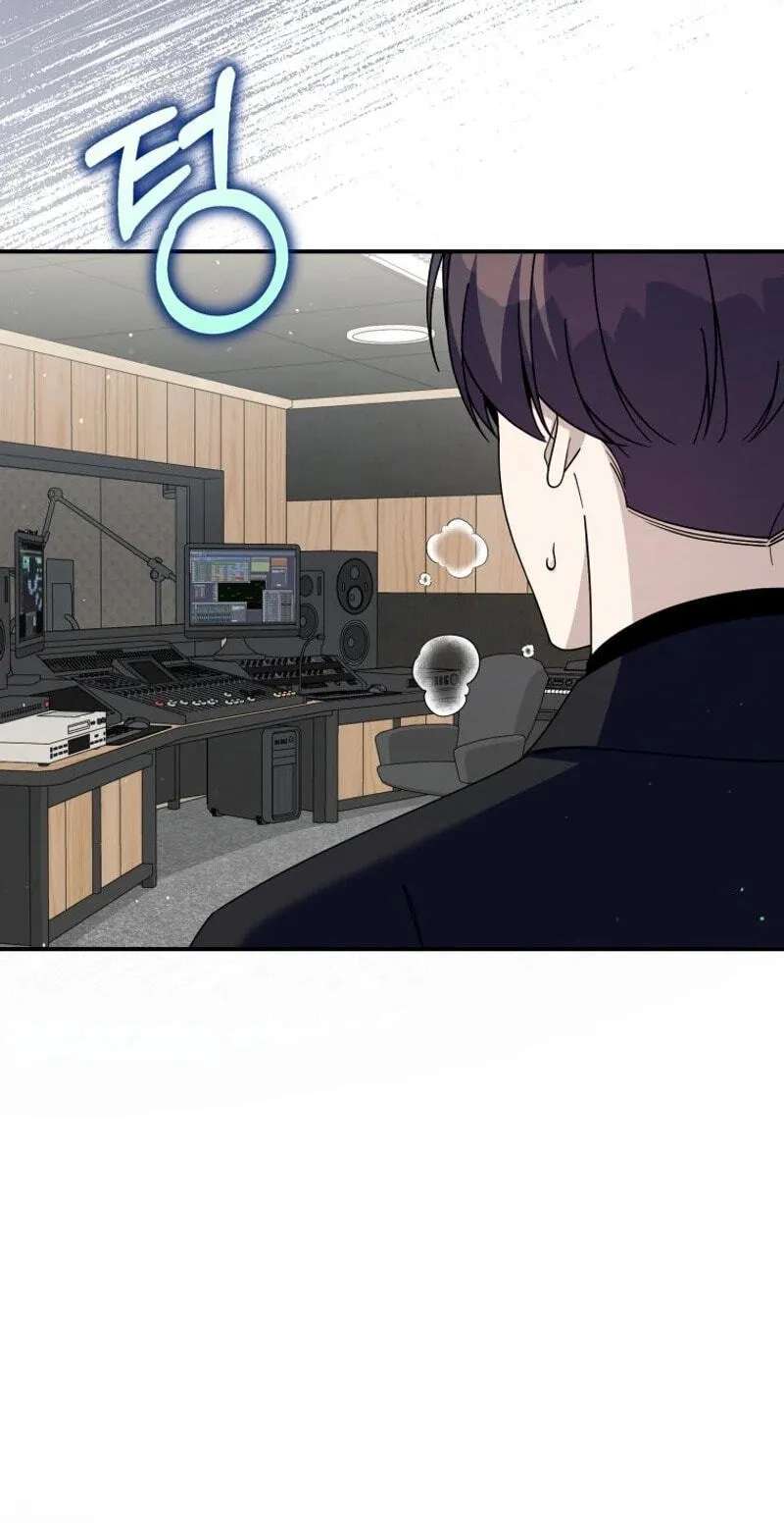 An Insincere Idol’s Blank Slate Chapter 102 - page 46