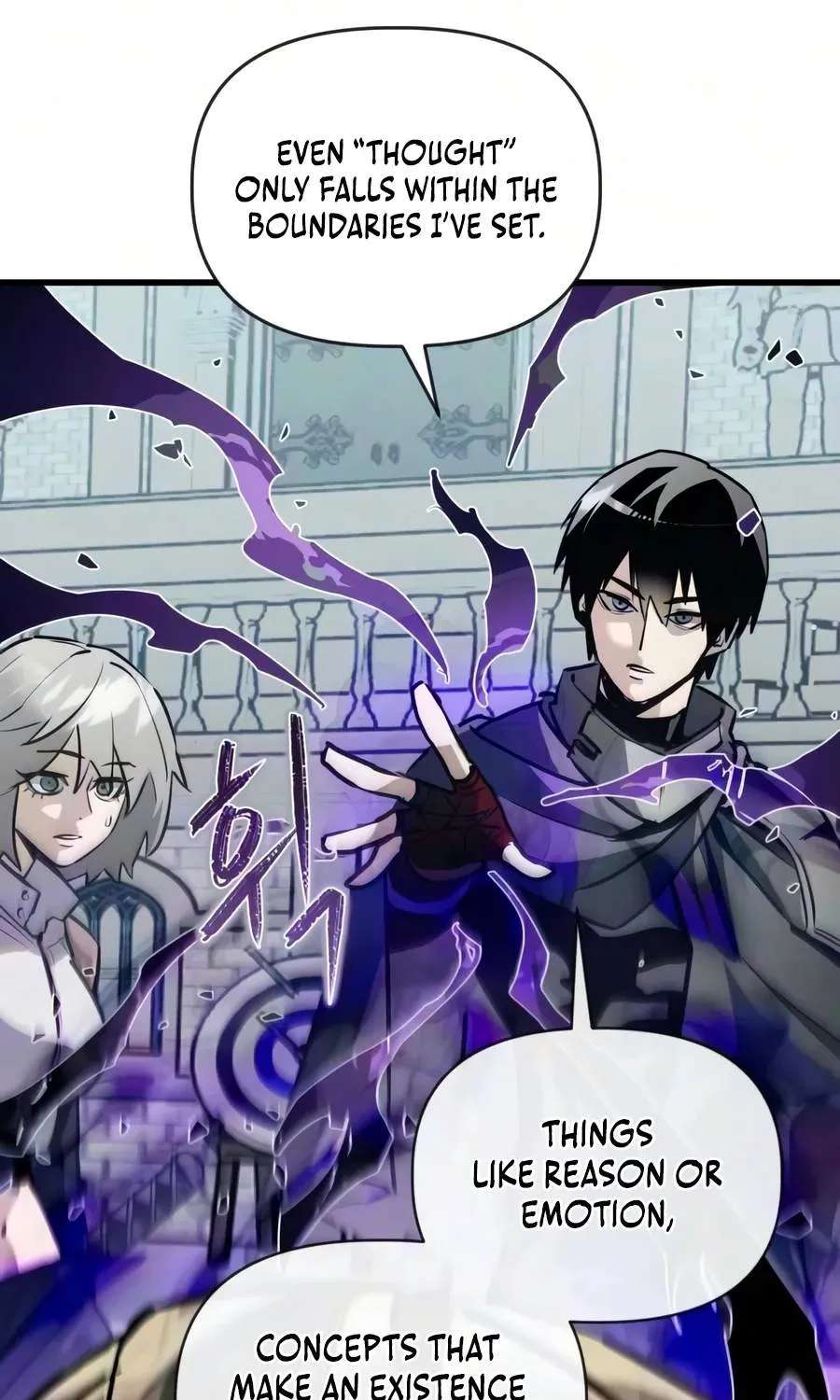 World-Saving is a Skill Chapter 41 - page 48