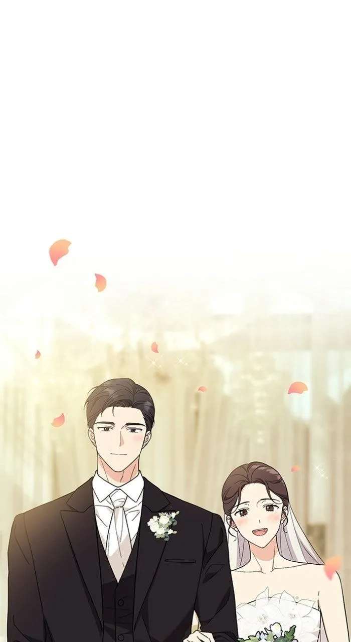 Ugly Duckling Complex Chapter 72.5 - page 1