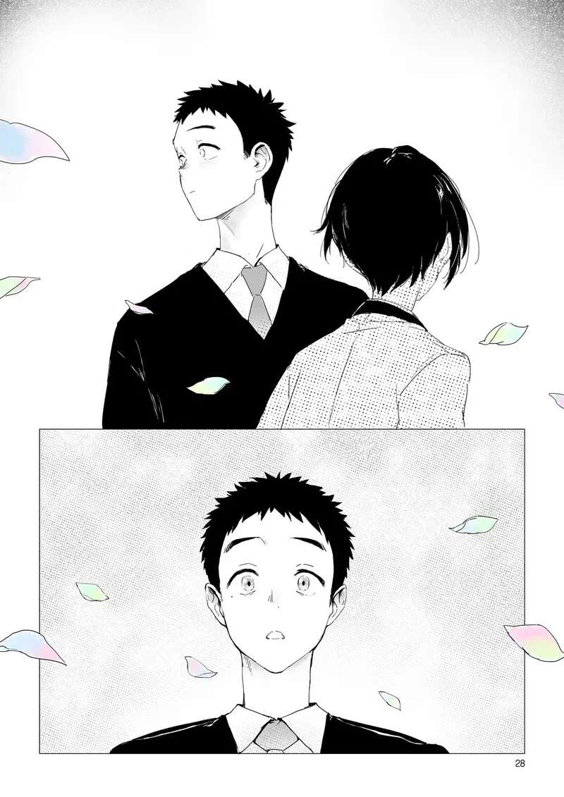 Dear My Dress-Up Darling Chapter 1 - page 28