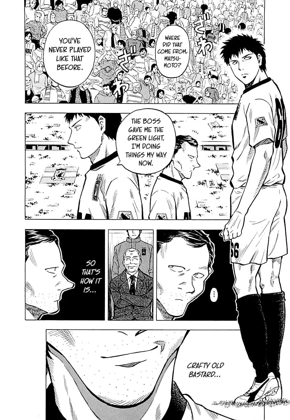 Lost Man Chapter 89 - page 2