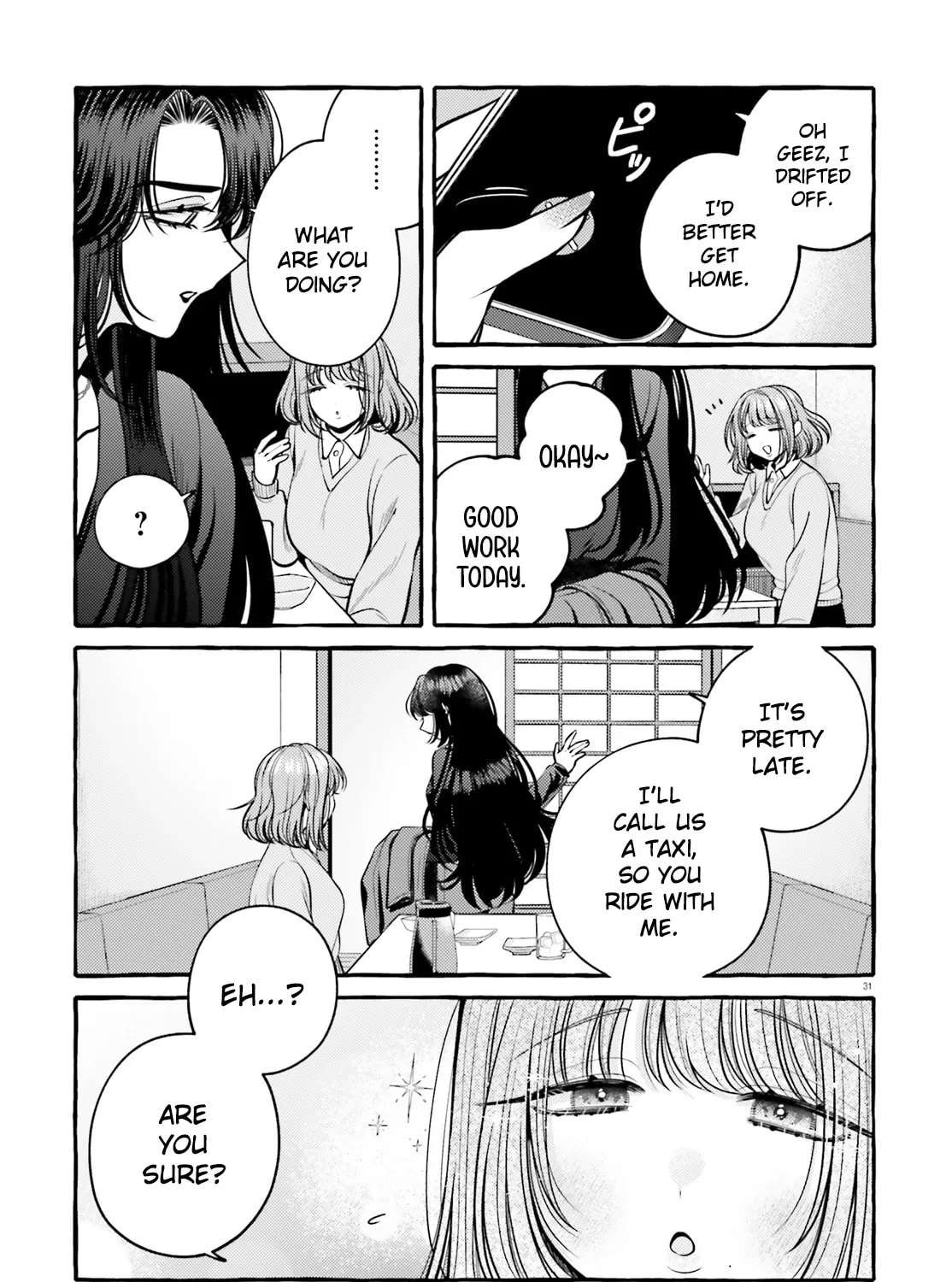 Kono Koi, Ittan Mochikaerasete Itadakimasu! Chapter 2 - page 31