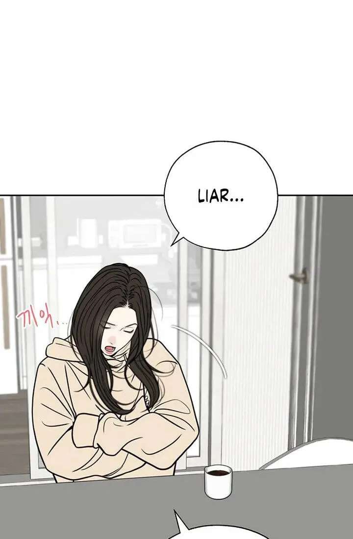 Borderline (piececake) Chapter 55 - page 14