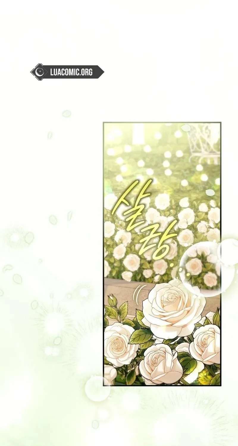 Now It's Your Turn To Regret Chapter 11 - page 53