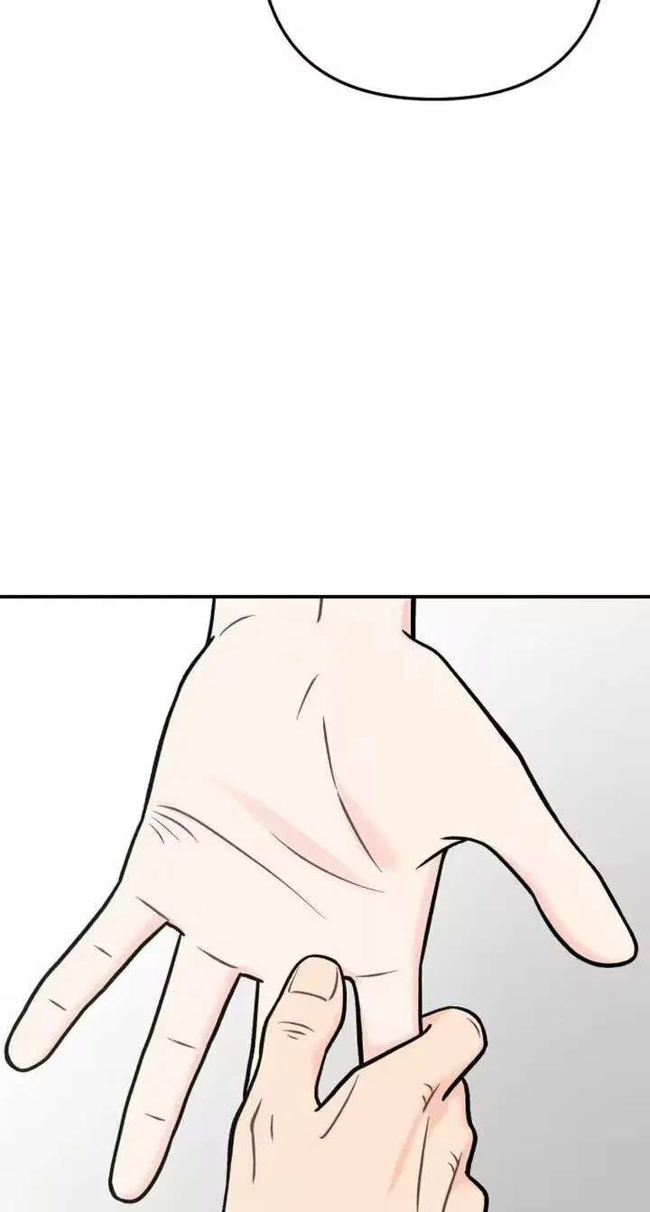 Operation Heart-Pounding Chapter 45 - page 40