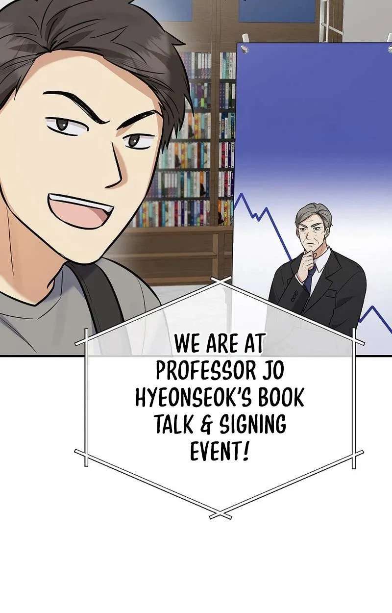The Overly Competent Junior Employee Chapter 31 - page 5