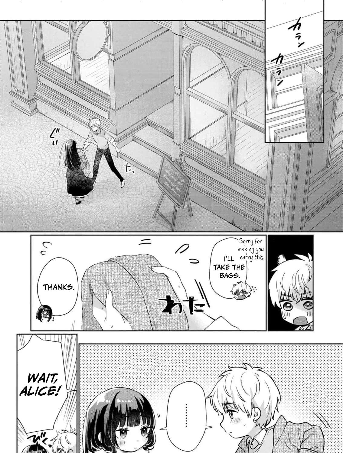 The Snow Maiden Who Can't Be Honest Is Sweetly Melted by the Sleeping Dragon Knight Chapter 2 - page 13