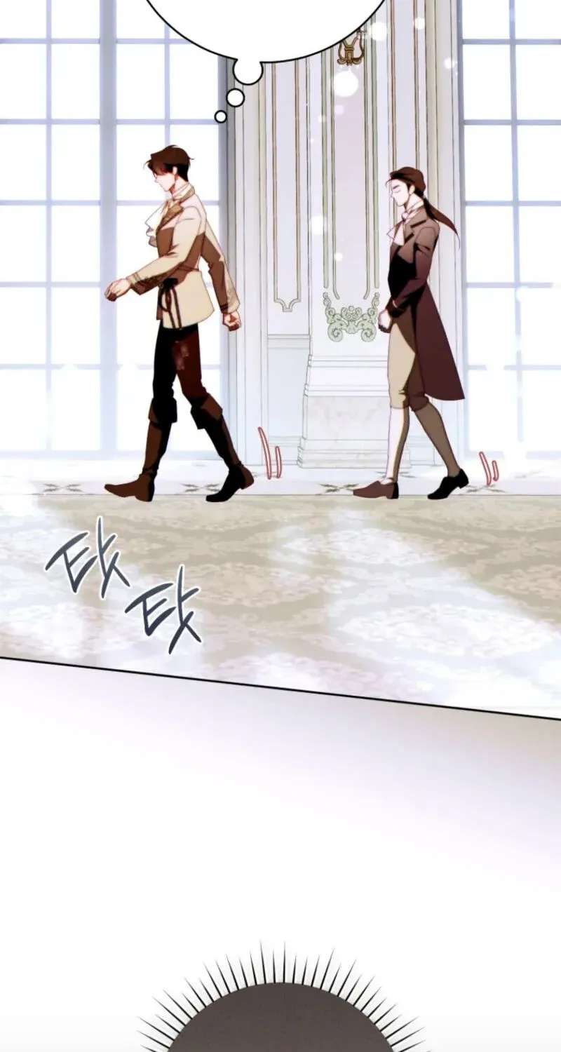 This Marriage Will Surely Succeed Chapter 68 - page 76