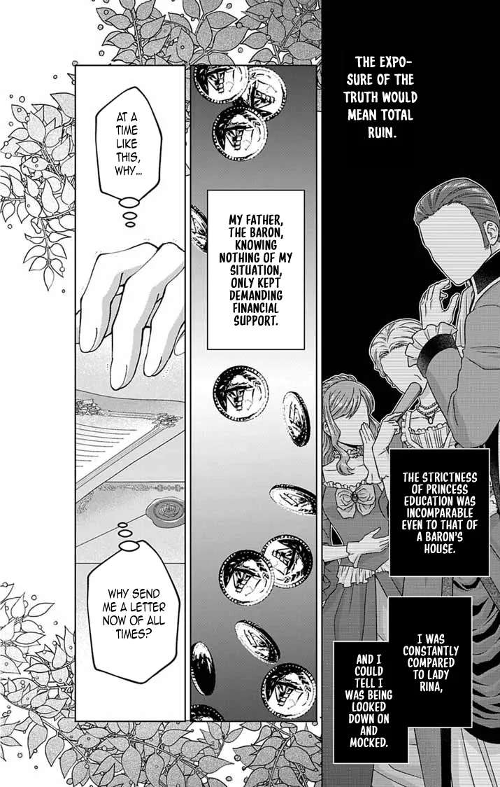 A Letter from the Exiled Lady: Have You Forgotten Me? Chapter 2 - page 24