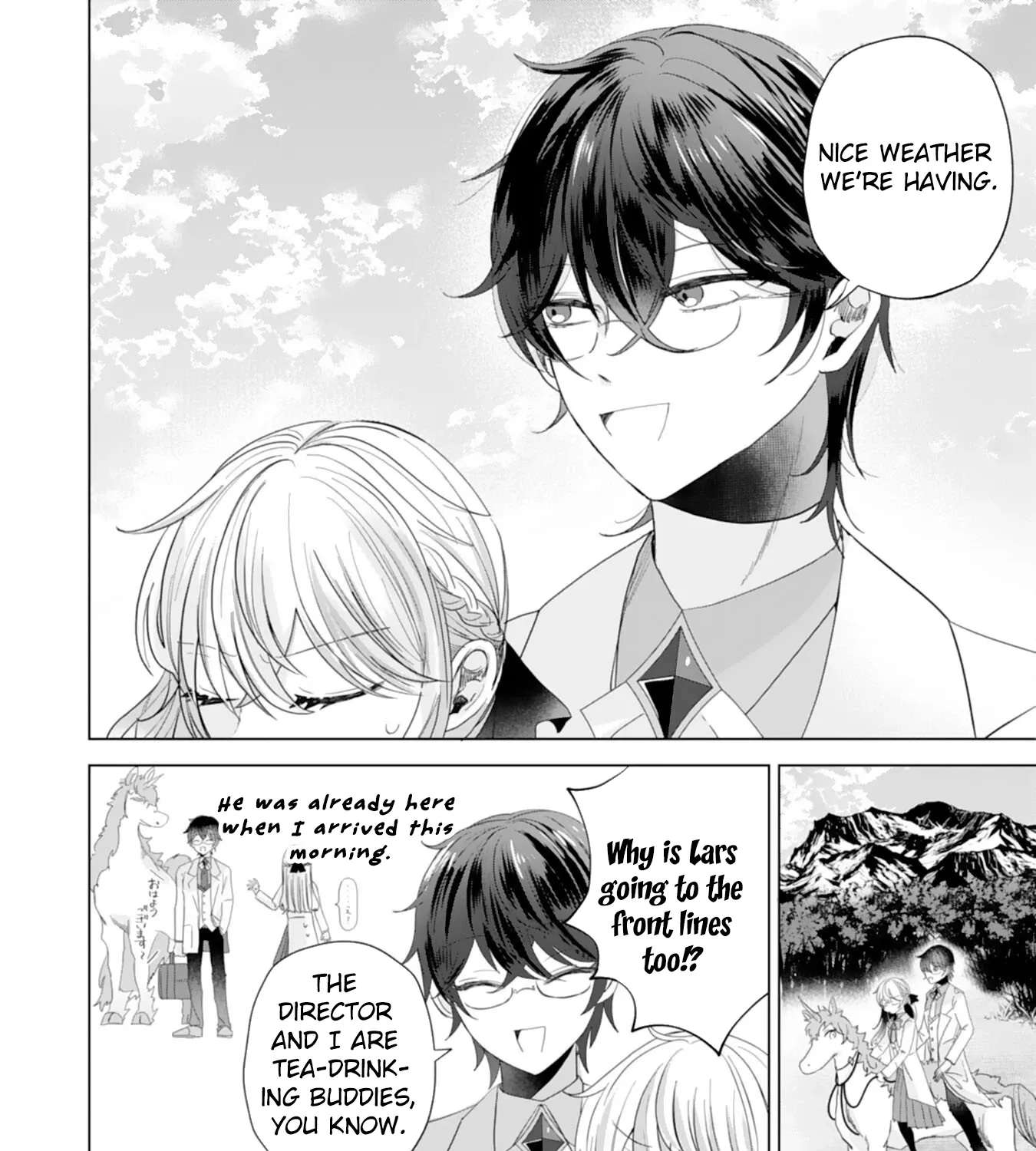 Akuyaku Reijou Toshite Kon'yakuhakisareta Tokoro, Shuuchakushin Tsuyome na Daini Ouji ga Dekiaishitekimashita. Chapter 4 - page 15