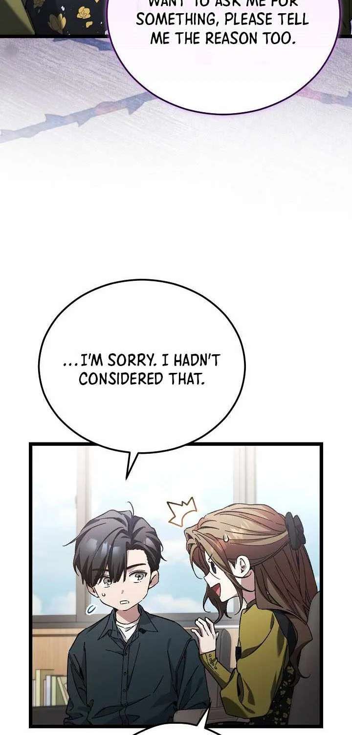 I’ll Retire After Saving The World Chapter 107 - page 18