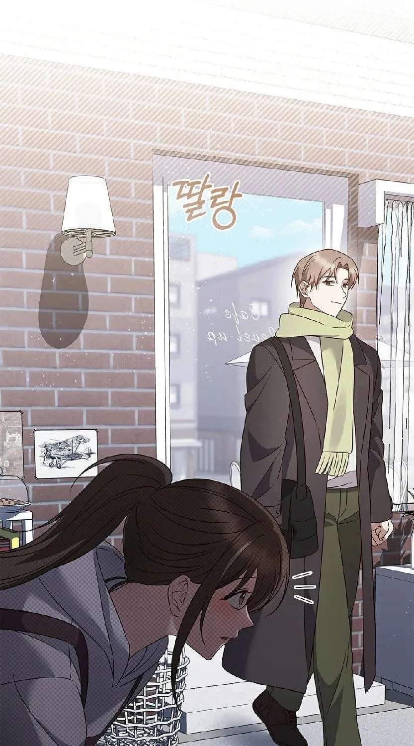 Beast's Lover Chapter 28 - page 63