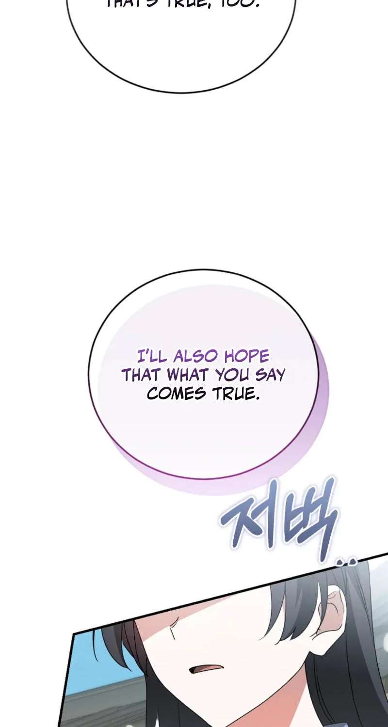 I Am In The Same Class As The Crazy Male Leads Chapter 96 - page 117