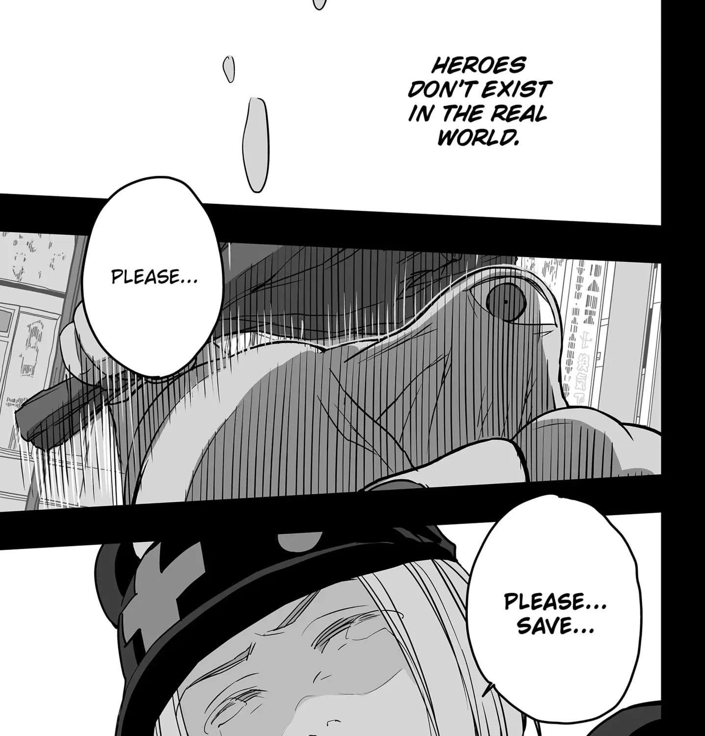 The Game Devil Chapter 22 - page 11