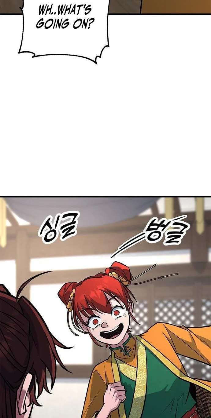 Minor Legend Chapter 23 - page 69