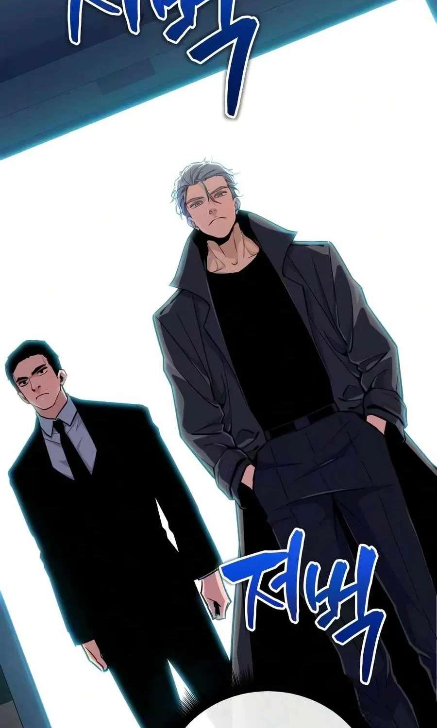 Starting With 13 Hidden Traits Chapter 45 - page 3