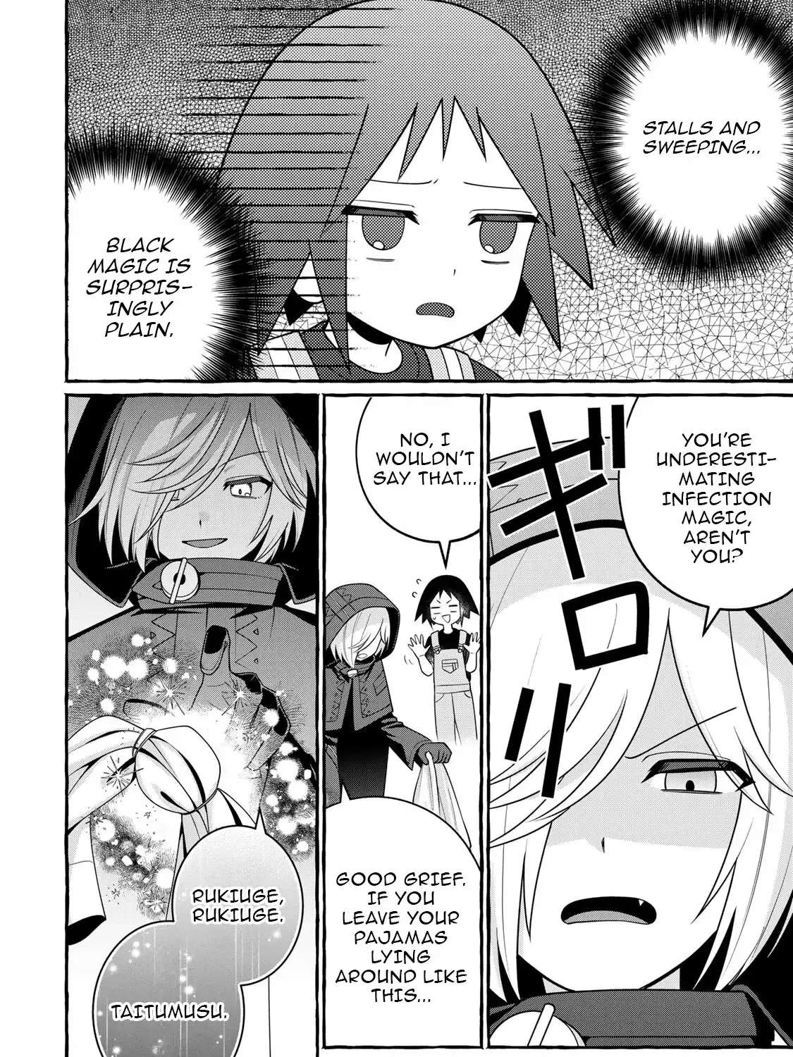Kuromajo-san ga Toru!! Chapter 2 - page 25