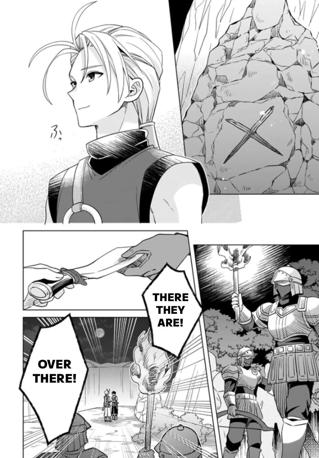 Suikoden: The Anime ~A True Hero~ Chapter 1 - page 39