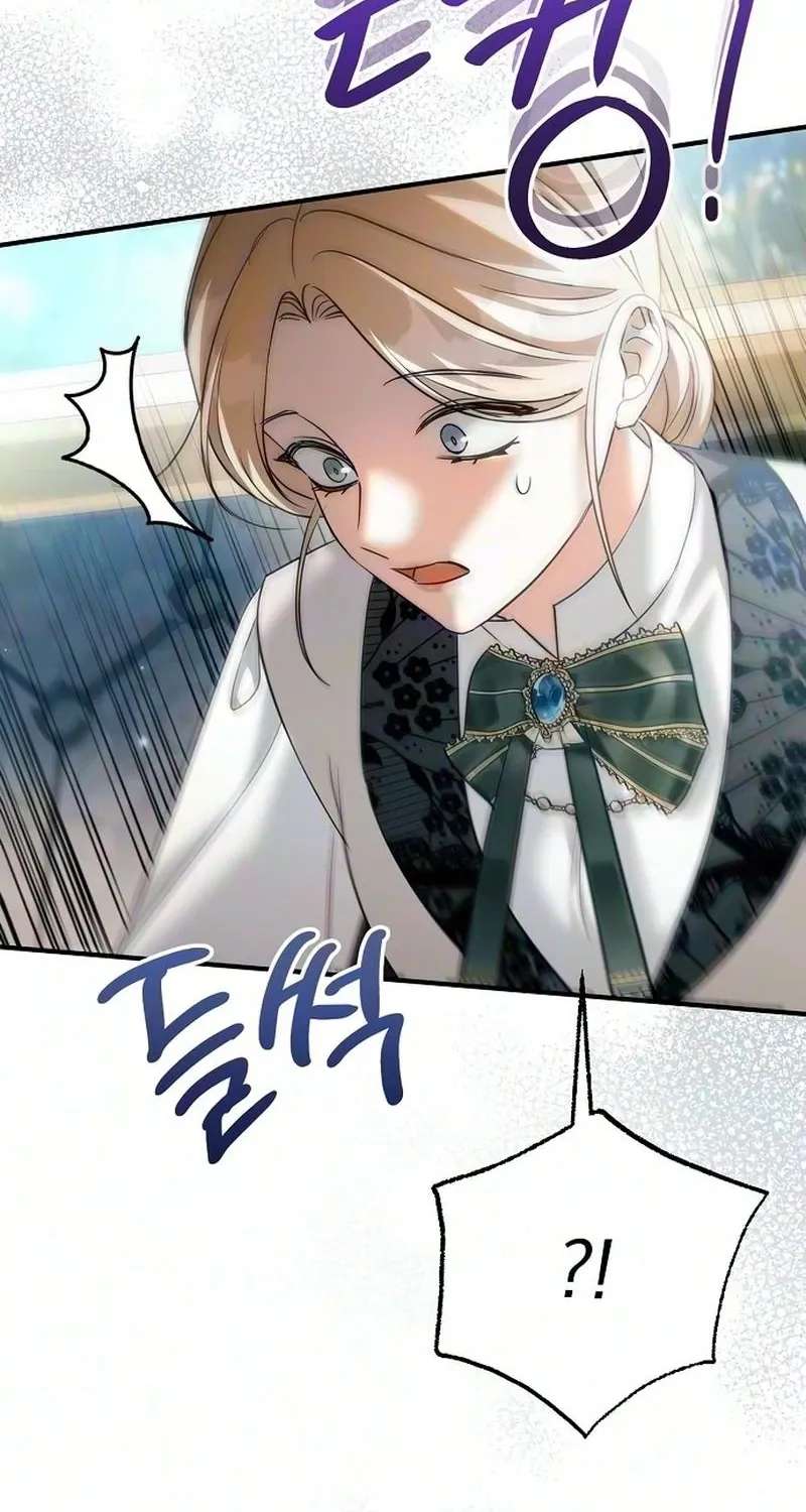 My Twin Stole My Place as His Wife Chapter 14 - page 83