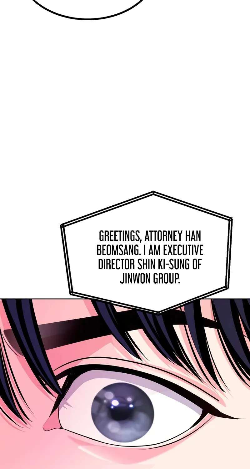 The Ordinary Lawyer's Subspace Chapter 45 - page 48