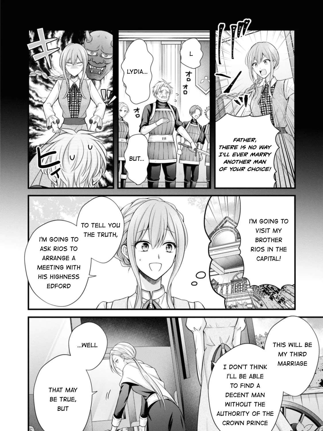 Otoko Un Zero no Kusushi Reijou, Hatsukoi no Kurokishi-sama ga Oshikake Konyakusha ni Narimashite. Chapter 2 - page 20