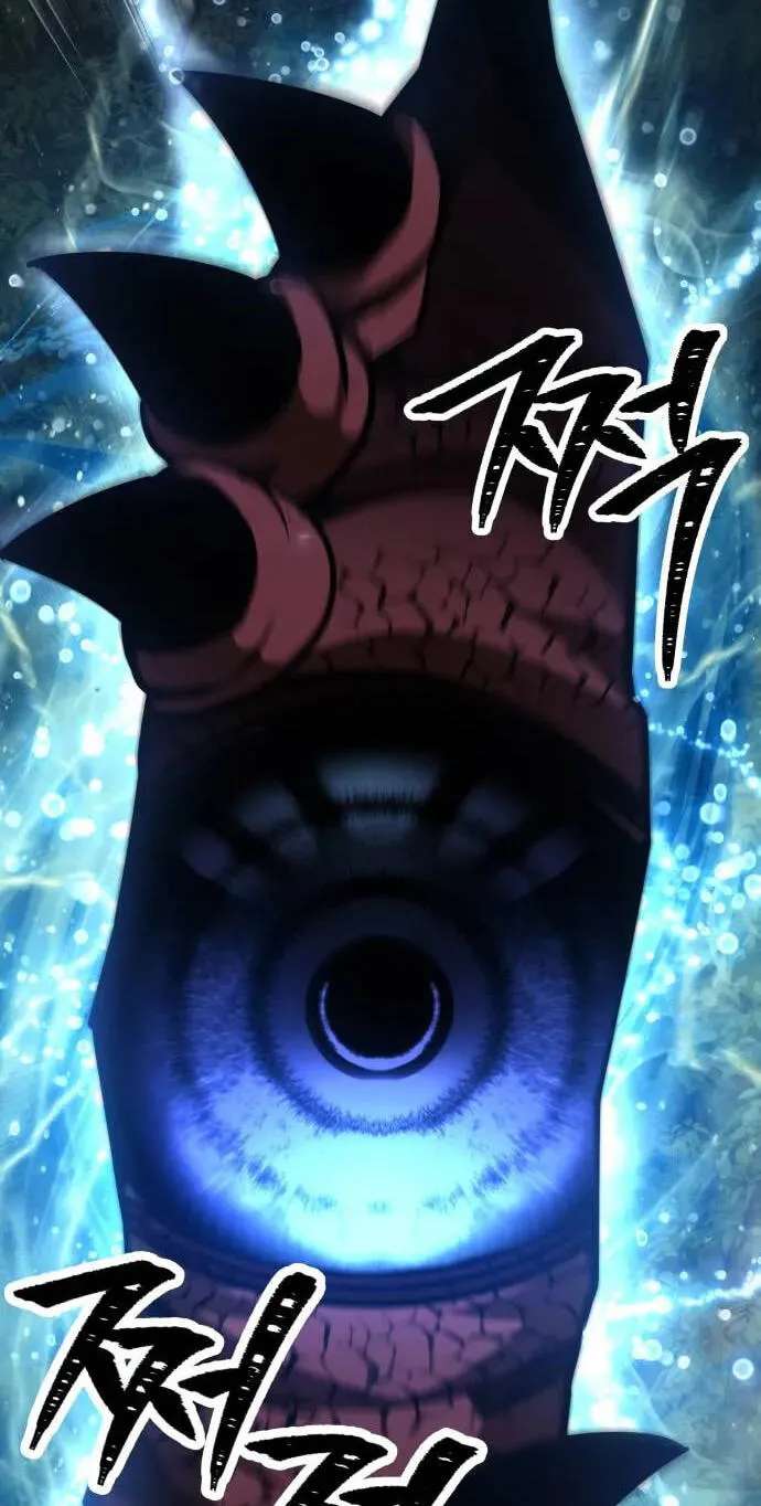 The World's Strongest Regime Chapter 17 - page 178