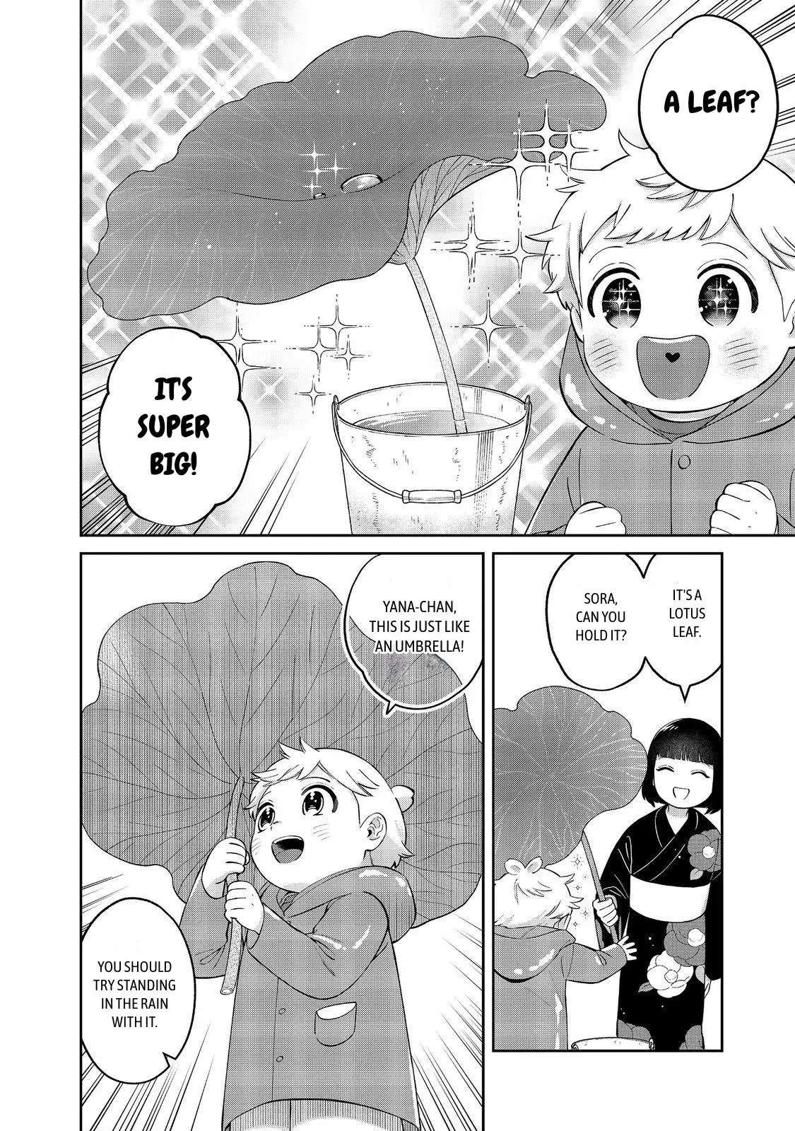 Boku wa Imasugu Zense no Kioku wo Sutetai. - Akogare no Inaka wa Jingai Makyou deshita Chapter 19 - page 26