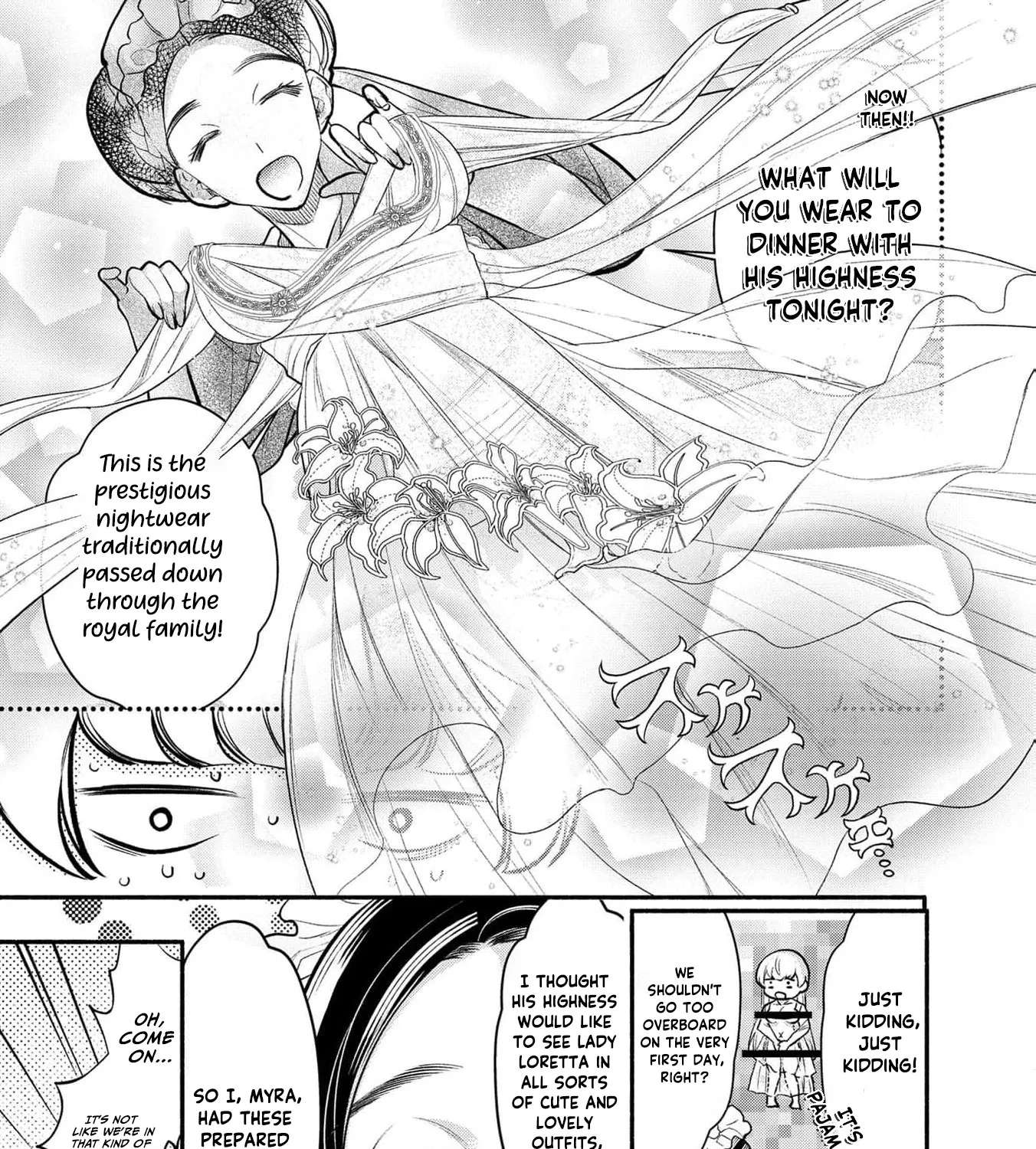 Wakeari Ouji-sama to Chiyu no Seijo Chapter 2 - page 19