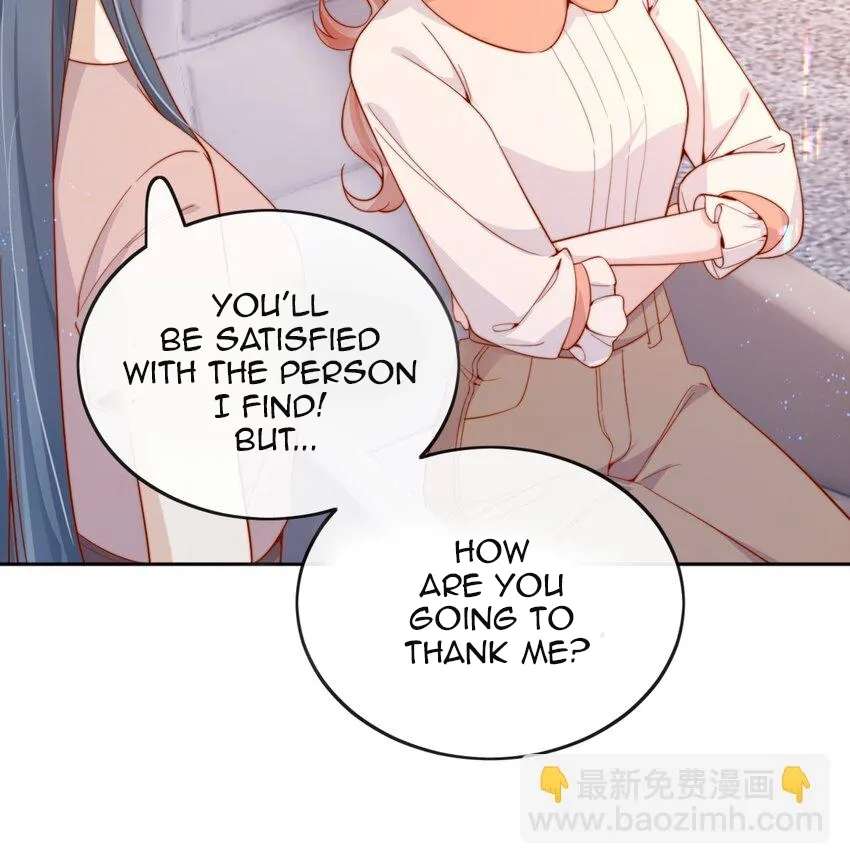 The Way My Nemesis Looks At Me Is Slowly Shifting Chapter 45 - page 18