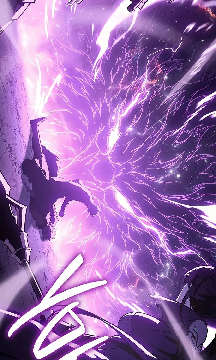 The Return of the Disaster-Class Hero Chapter 190 - page 27