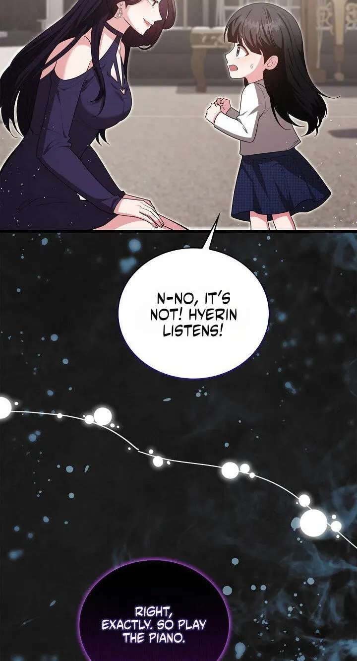 The Dignity of Desire Chapter 41 - page 9
