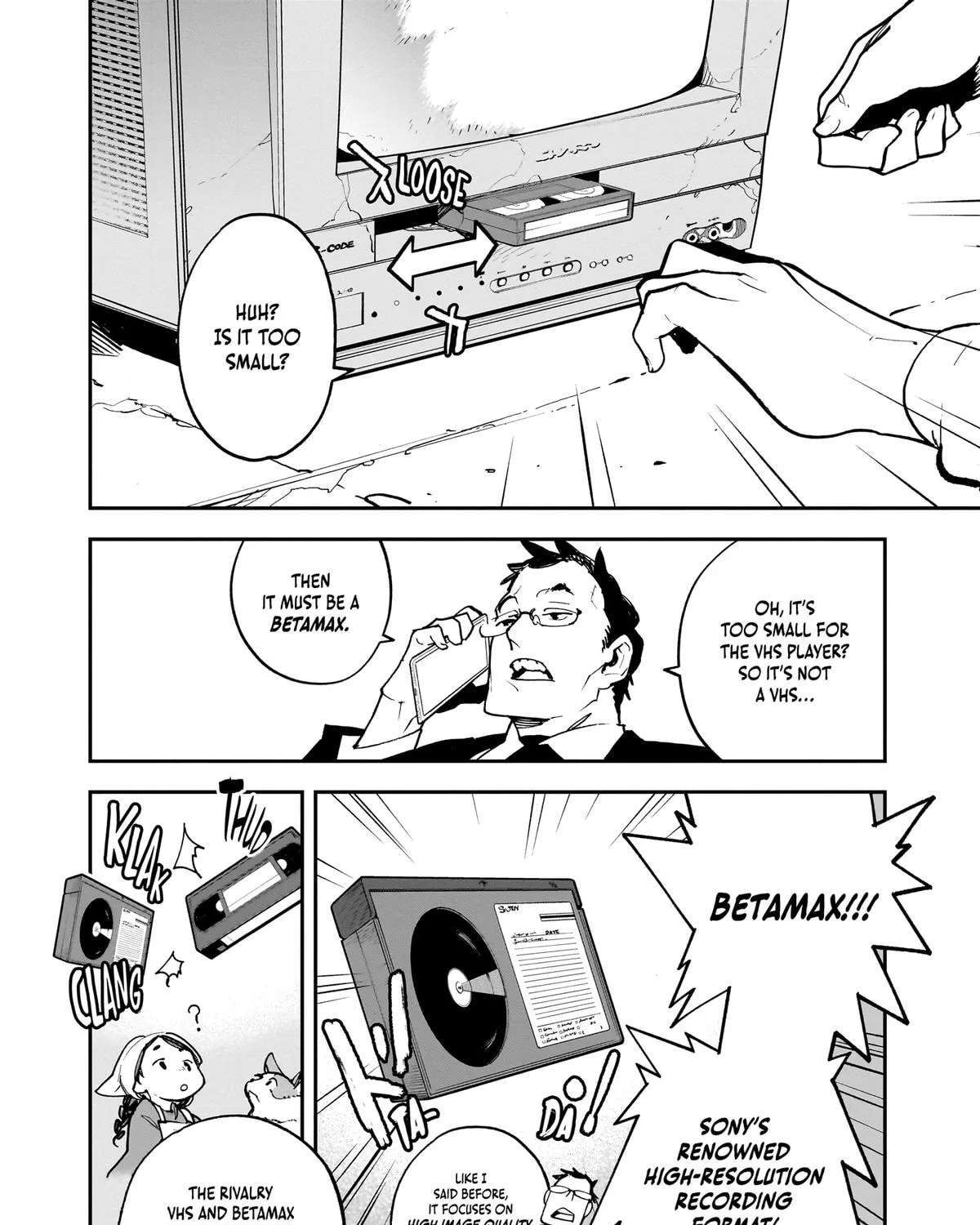 Uchuujin MuuMuu Chapter 32 - page 15