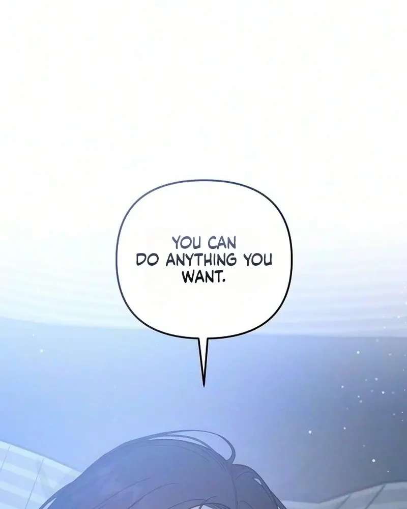 The World of 0 and 1 Chapter 1 - page 12