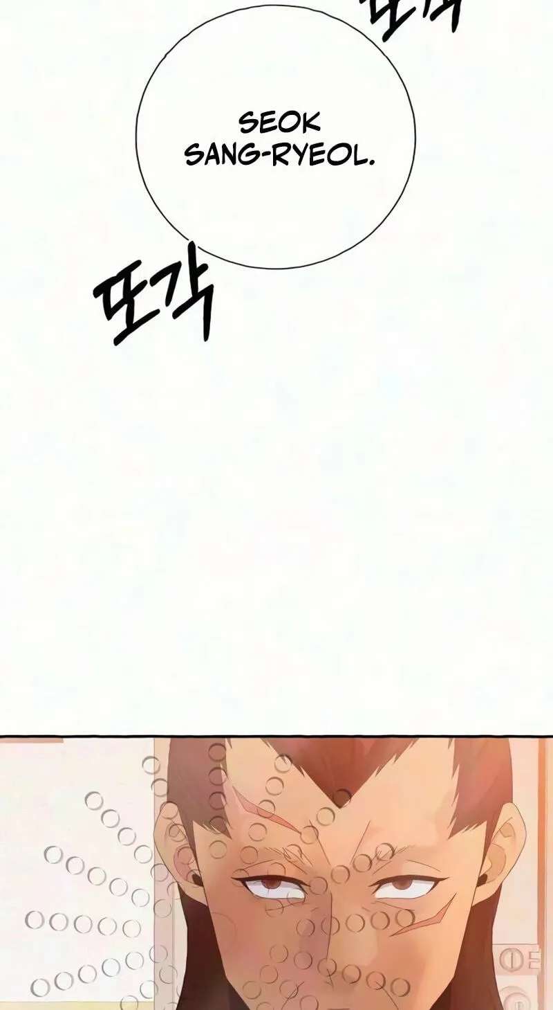 The Reincarnated Cop Who Strikes With Wealth Chapter 74 - page 55