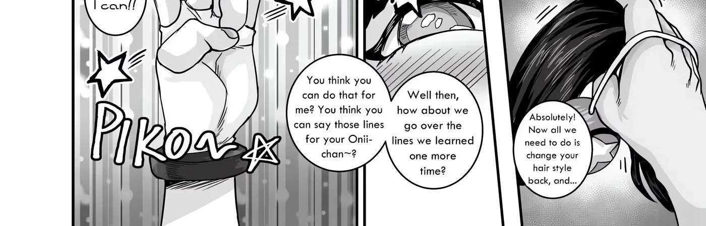 Annoying Little Sister needs to be Scolded Chapter 2 - page 88