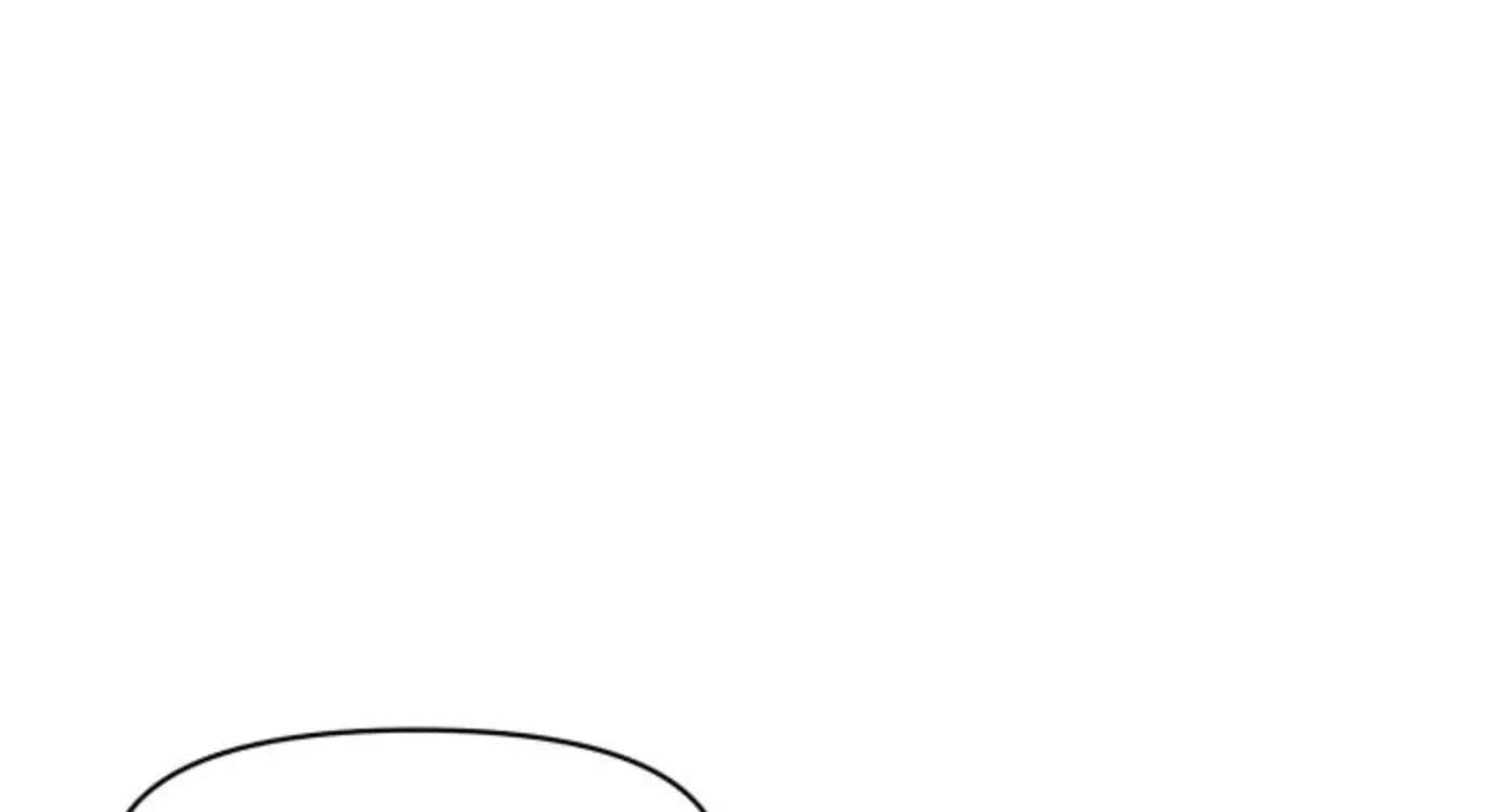 Happy Face: From Slave to Arena Legend Chapter 73 - page 96