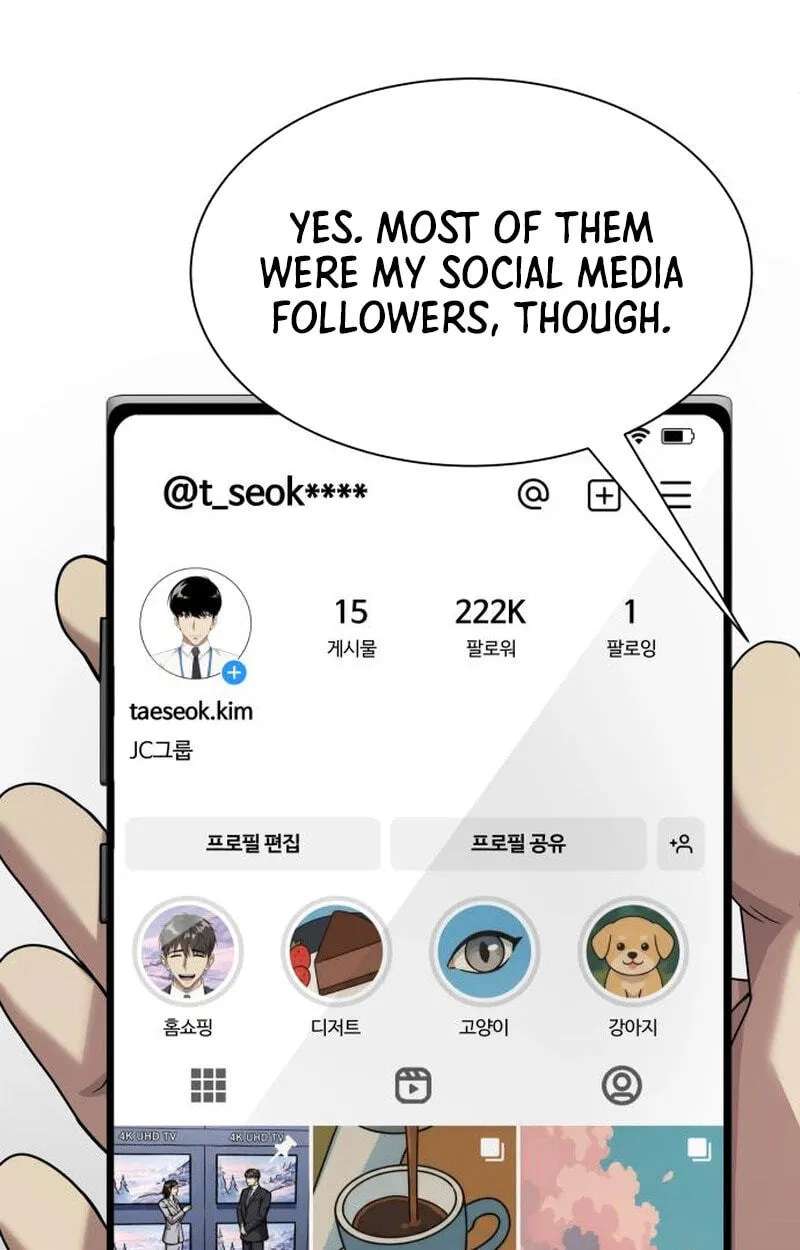 Become a Legend as an All-Rounder Chapter 153 - page 12