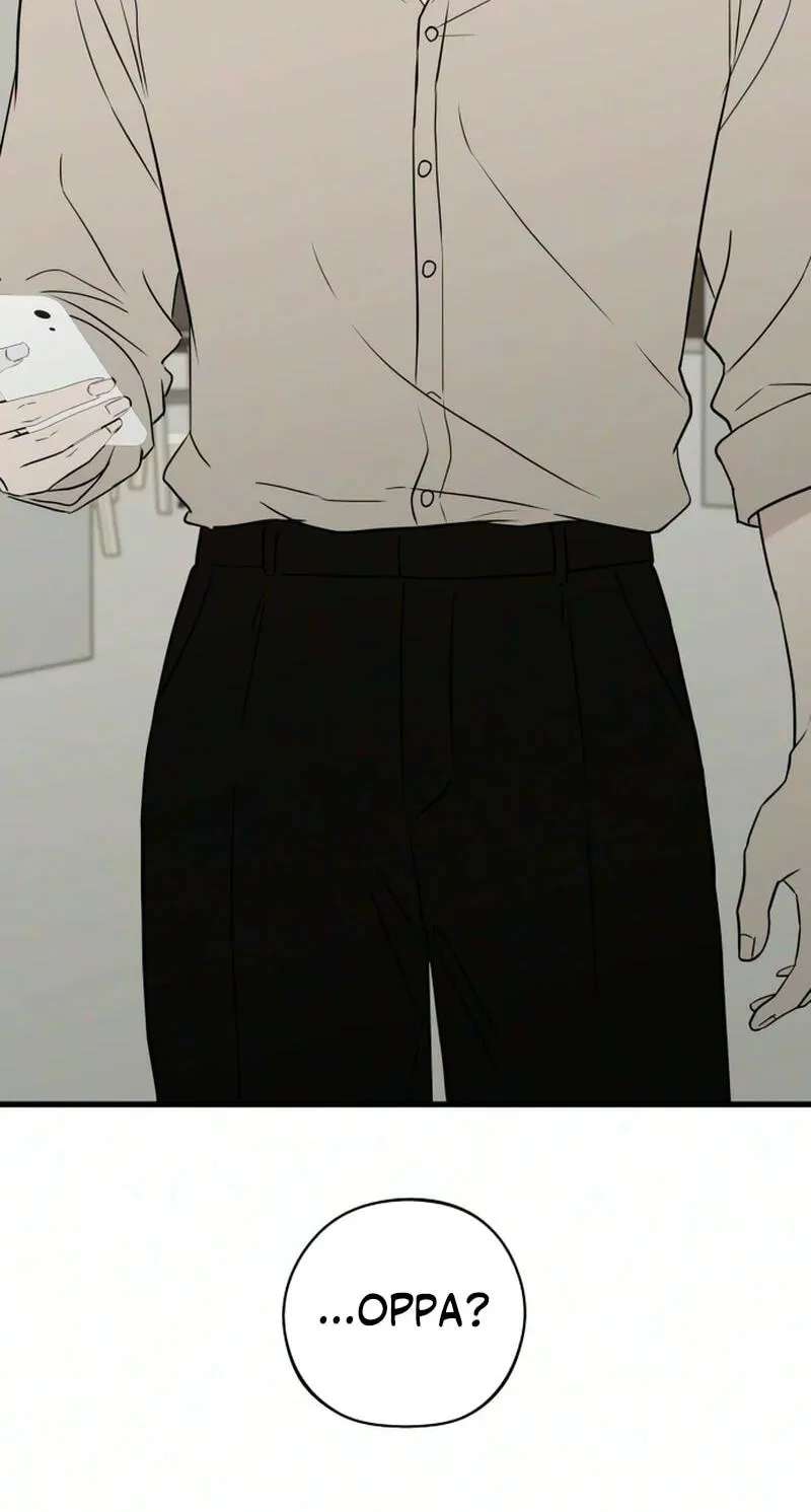 Want to Go Grocery Shopping Together? Chapter 40 - page 64