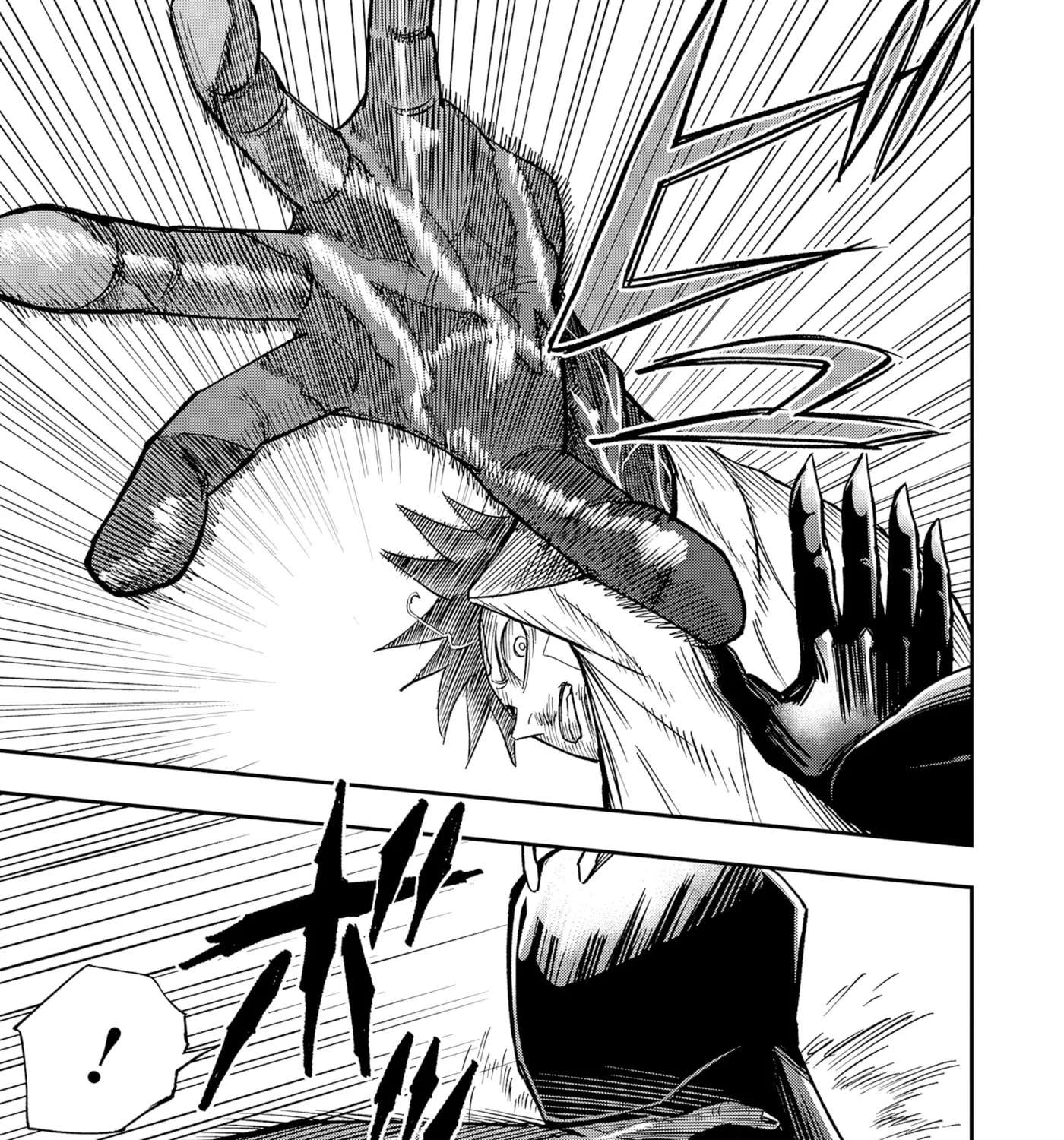 Disaster Hunter Chapter 4 - page 6