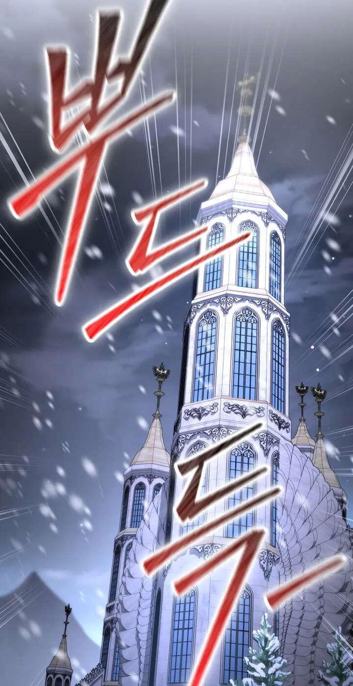 I'm Quitting the Hero's Party Chapter 167 - page 31