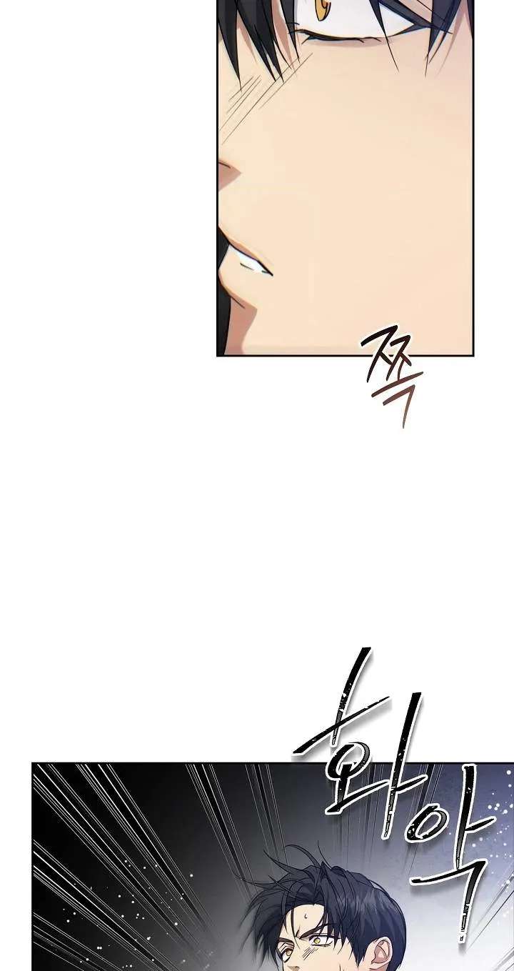 Arcadia Service: Kaishi kara San Nen Imasara Hajimeru Kasou Sekai Kouryaku Chapter 18 - page 50