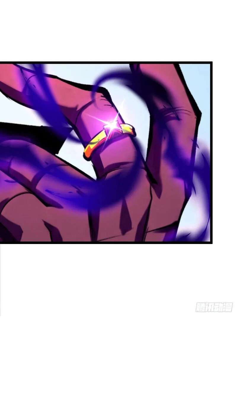 Rebirth of the Ultimate War God Chapter 37 - page 79