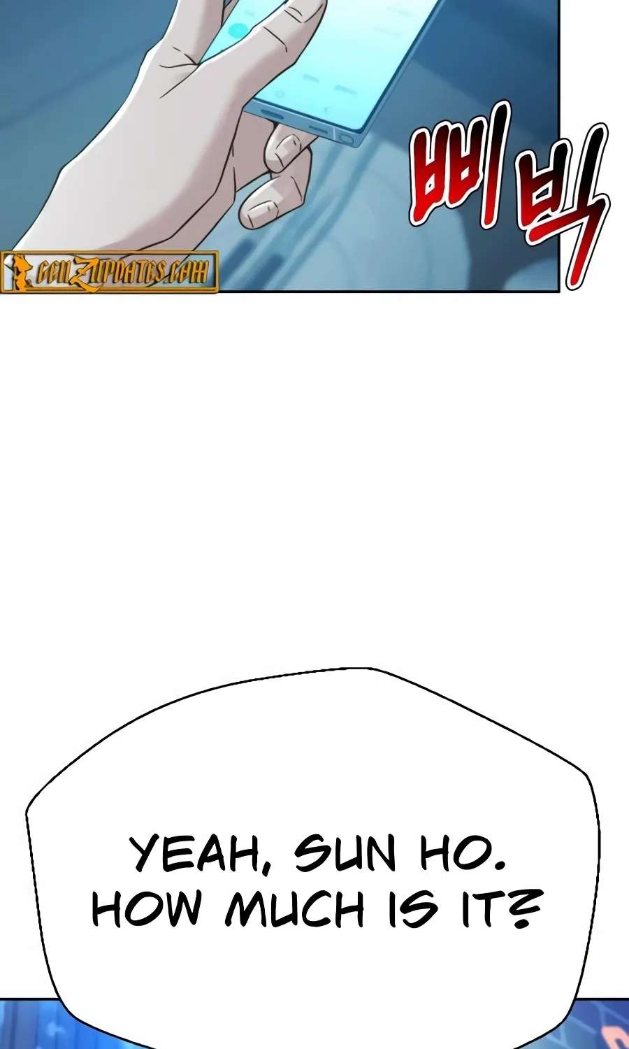 Judge Lee Han Young Chapter 226 - page 180