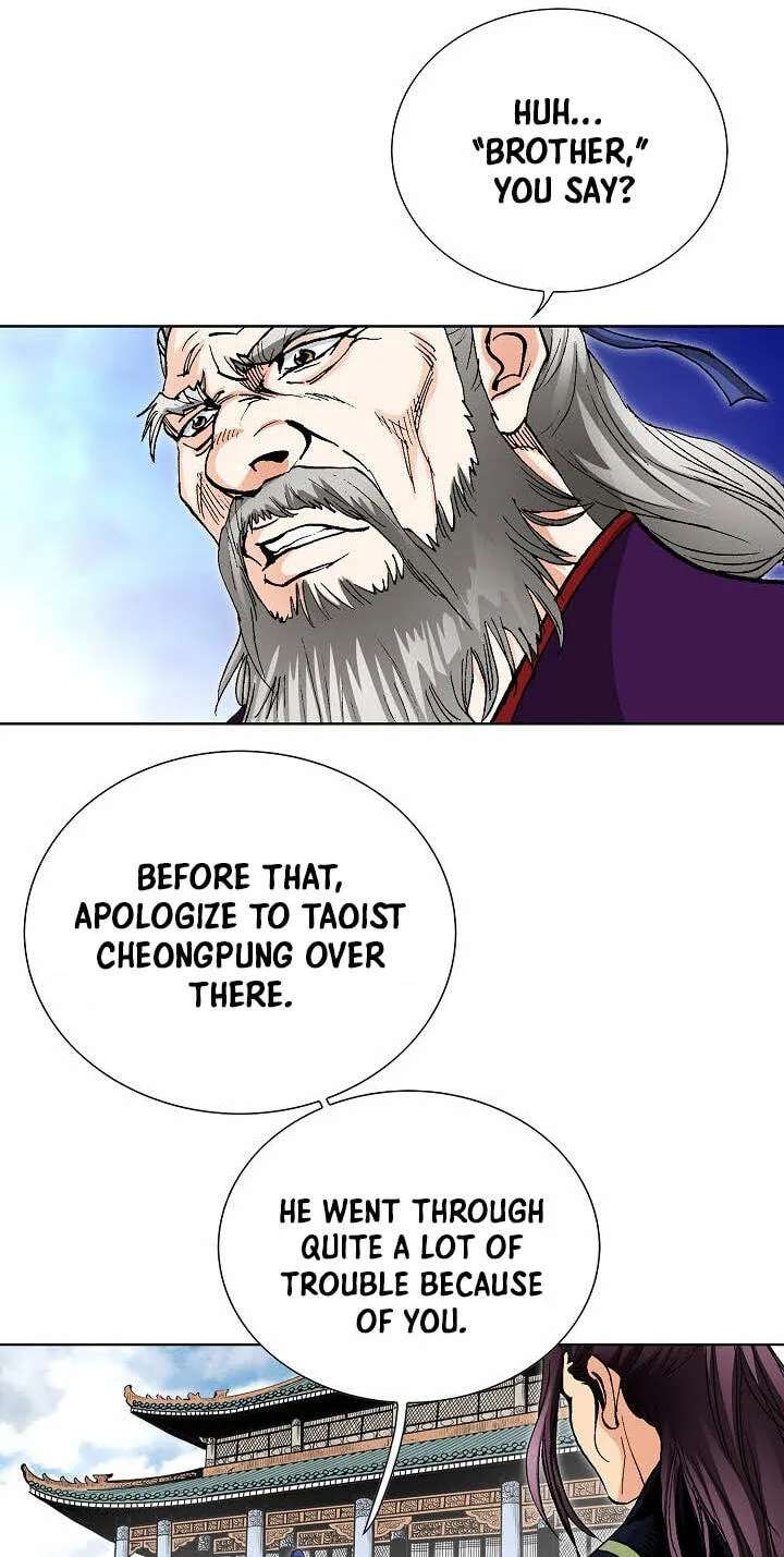 Absolute Ultimate Martial Lord Chapter 55 - page 44