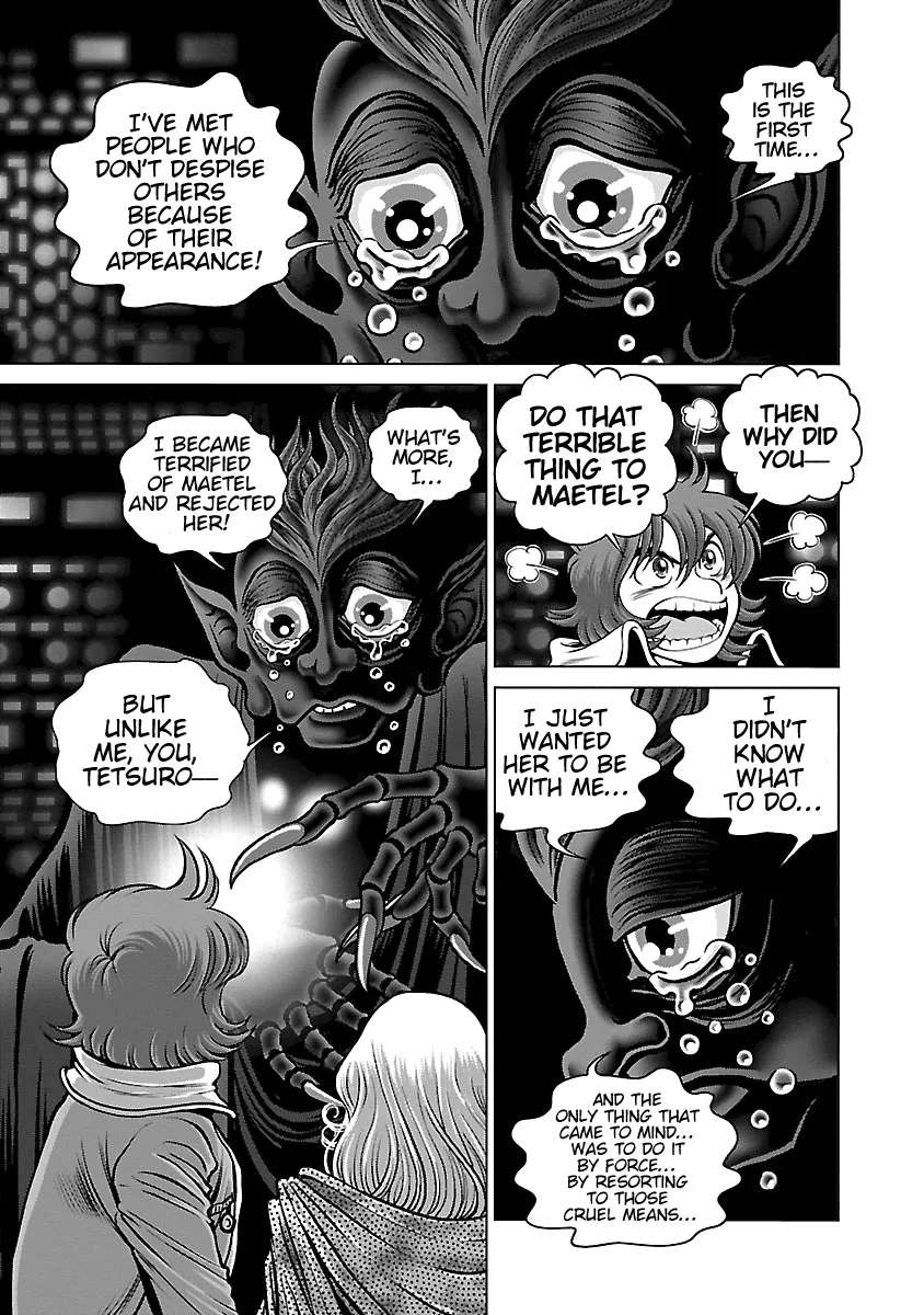 Ginga Tetsudo 999 - Another Story: Arutimeto Jani Chapter 15 - page 13