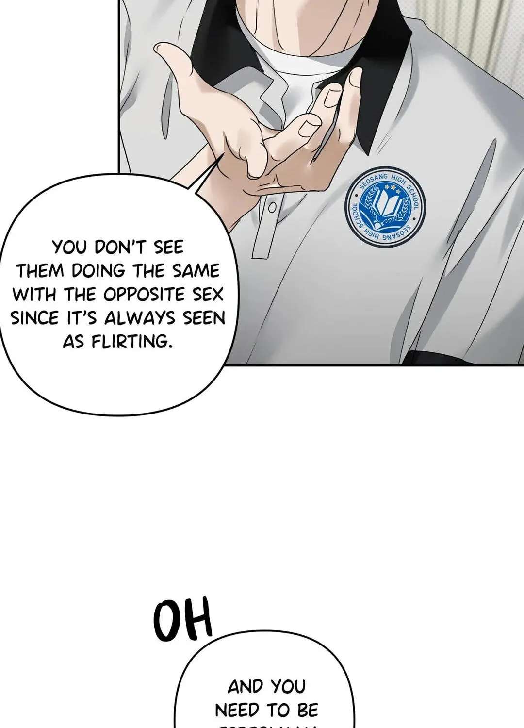 Eighteen's Bed Chapter 59 - page 17