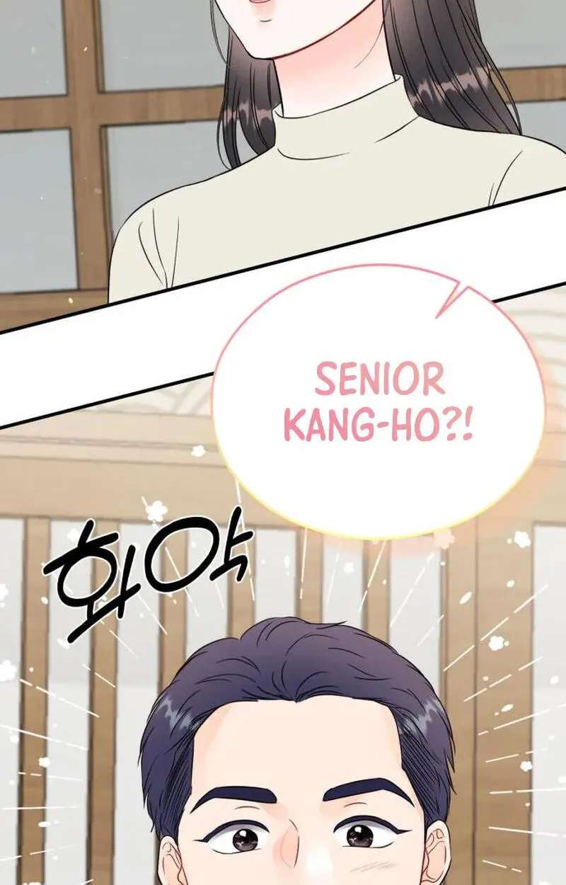 One and Only (Lim Joo-Yi) Chapter 54 - page 62
