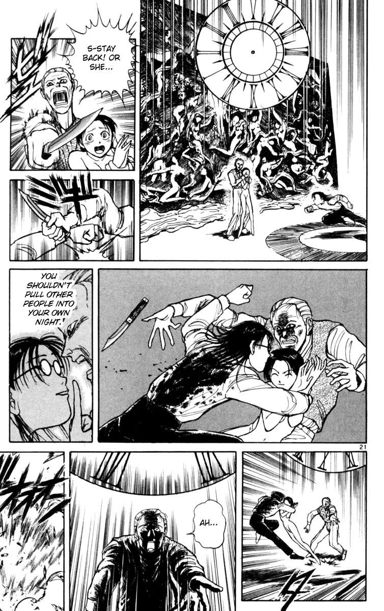 Yoru No Uta Chapter 6 - page 21